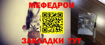 хмурый Белореченск