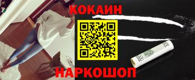 хмурый Белореченск