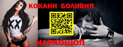 хмурый Белореченск