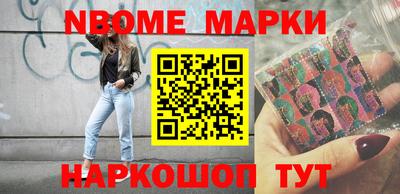 хмурый Белореченск