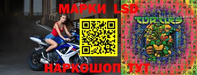 героин Белорецк