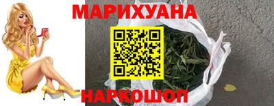 хмурый Белореченск