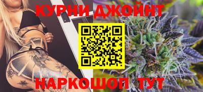 хмурый Белореченск