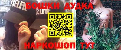хмурый Белореченск
