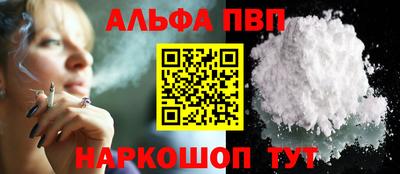 хмурый Белореченск