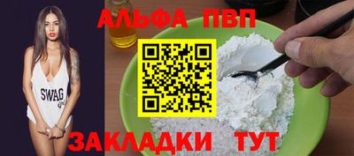 хмурый Белореченск