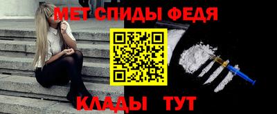 хмурый Белореченск