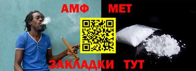 хмурый Белореченск