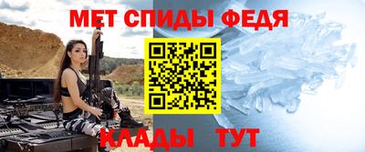 героин Белорецк