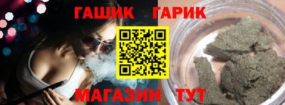 хмурый Белореченск