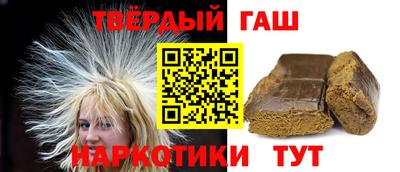 хмурый Белореченск