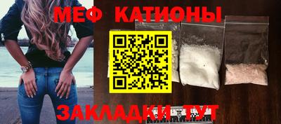 героин Белорецк