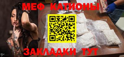 хмурый Белореченск