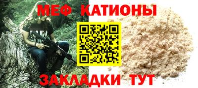 хмурый Белореченск